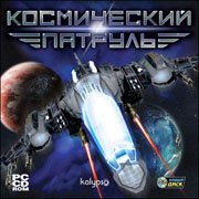Обложка игры Star Assault