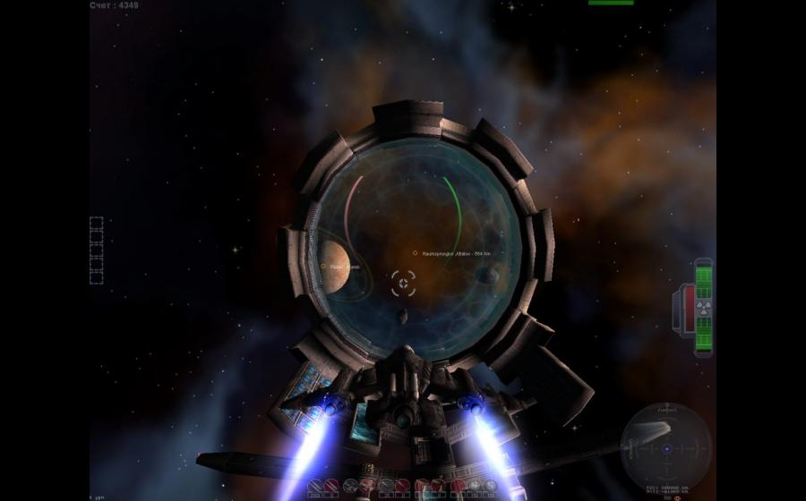 Скриншот из игры Star Assault - 3