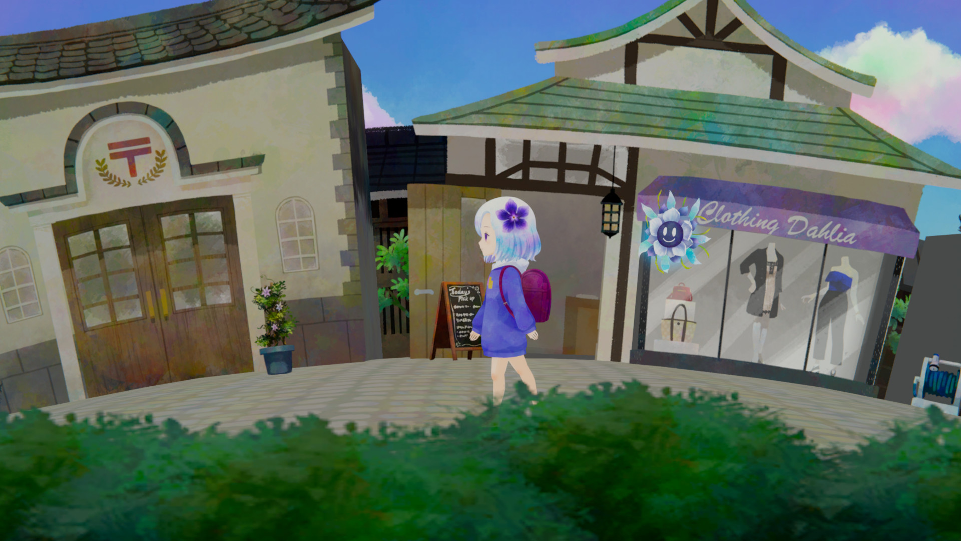 Скриншот из игры Sumire - 23