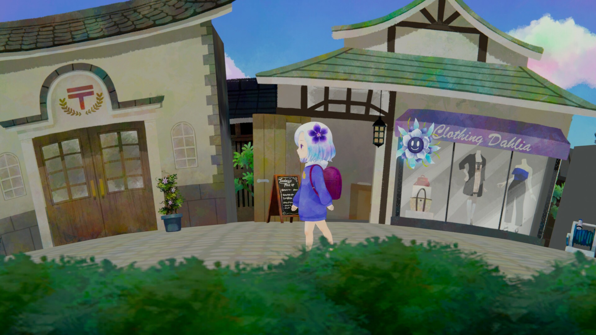 Скриншот из игры Sumire - 37