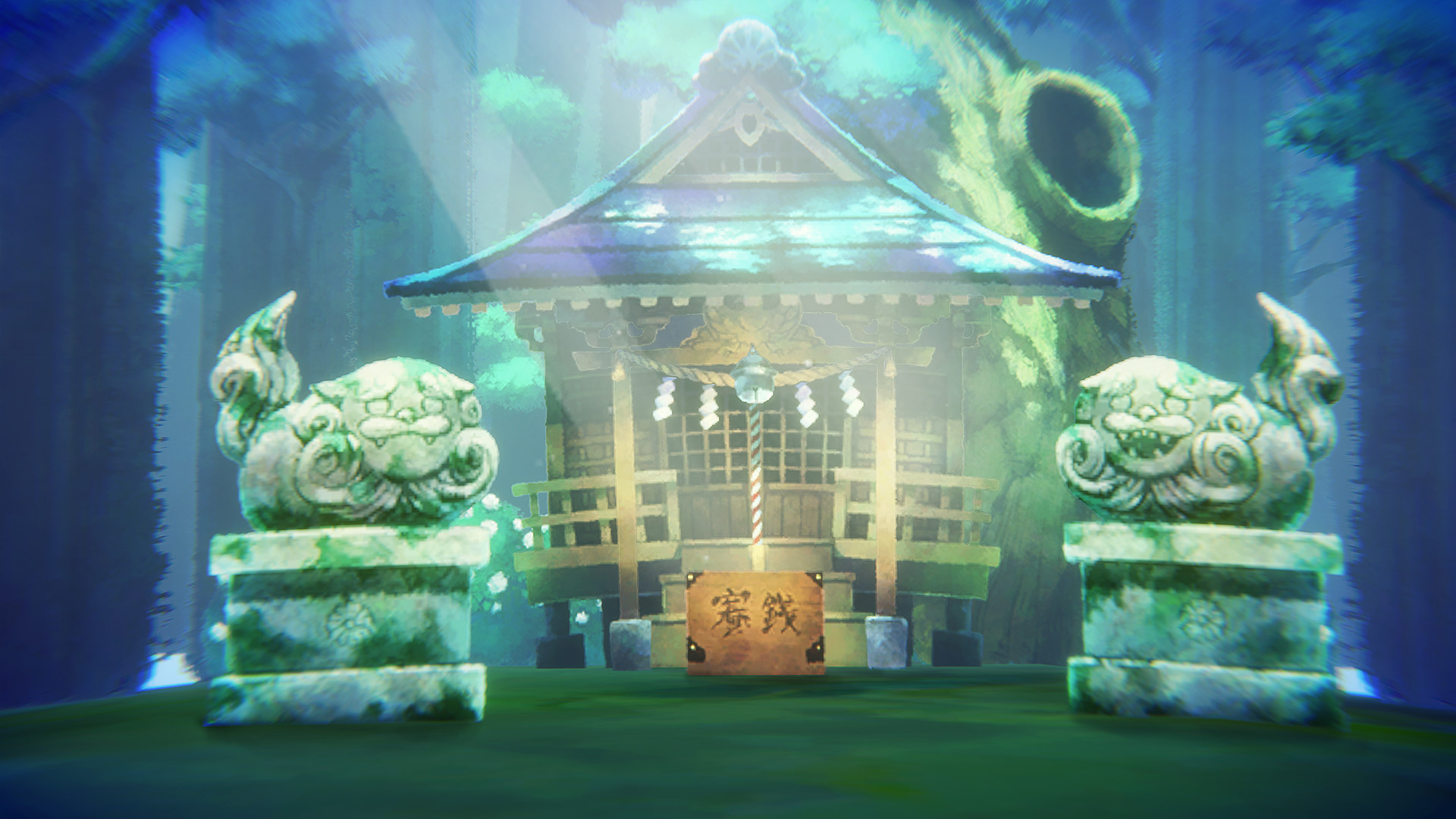 Скриншот из игры Sumire - 3