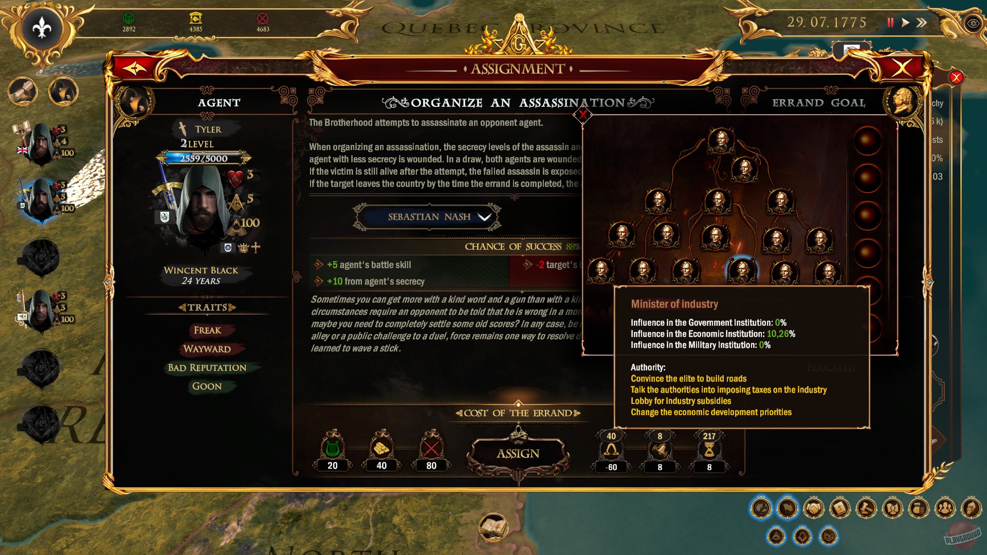 Скриншот из игры Secret Government - 7