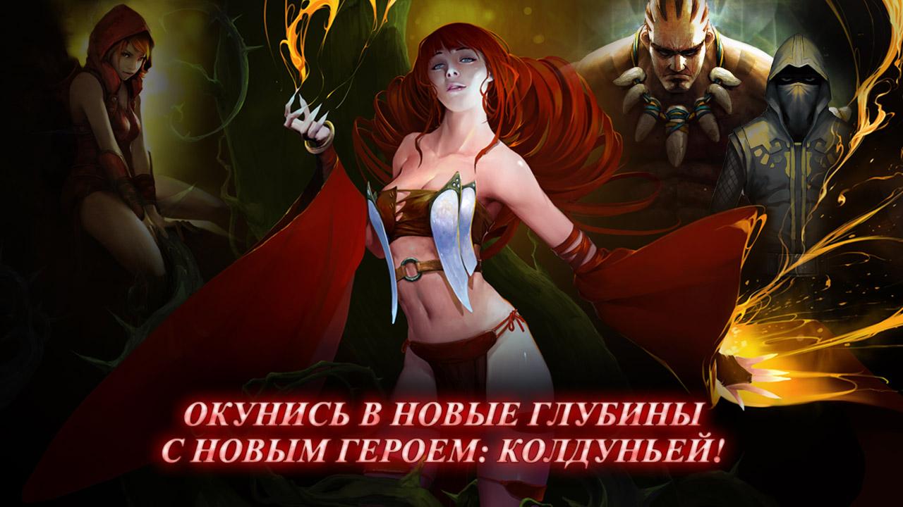 Скриншот из игры Dark Avenger - 5