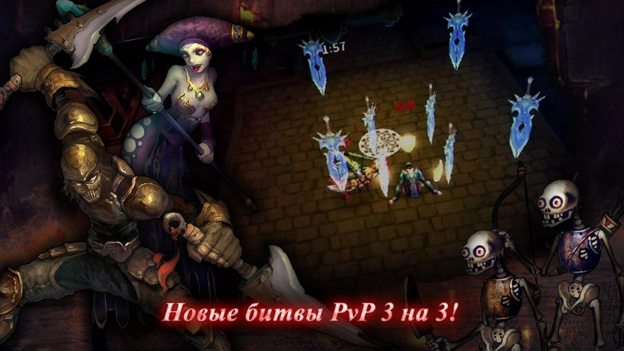 Скриншот из игры Dark Avenger - 7