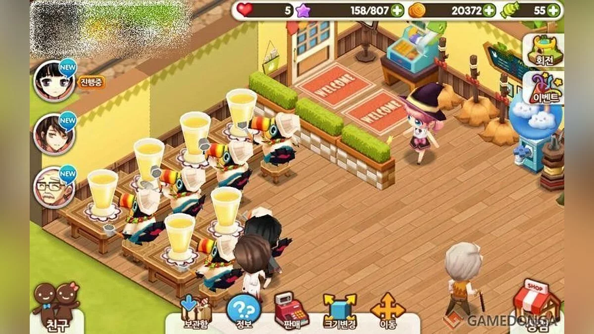 Скриншот из игры Chef de Bubble - 3