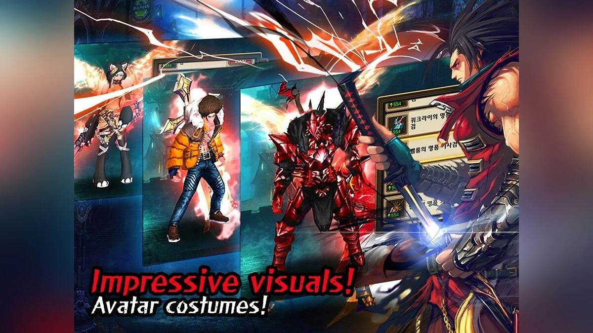 Скриншот из игры Kritika: Chaos Unleashed - 9