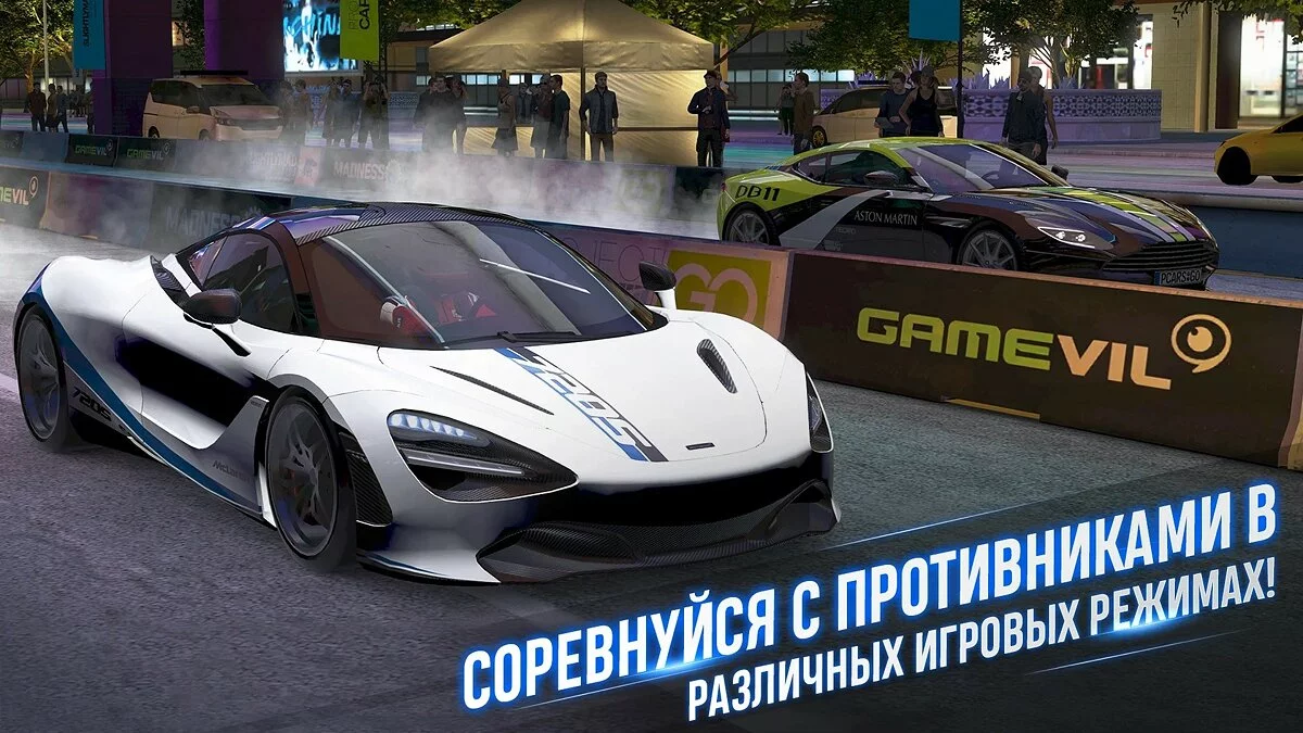 Скриншот из игры Project CARS GO - 8