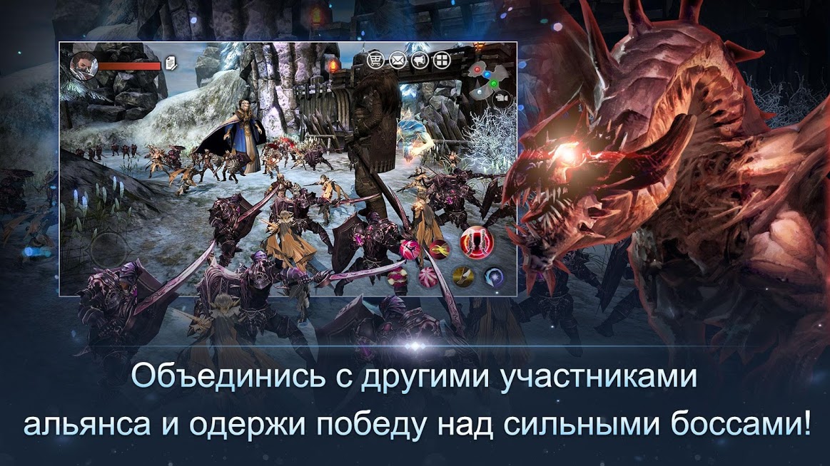 Скриншот из игры Talion - 7