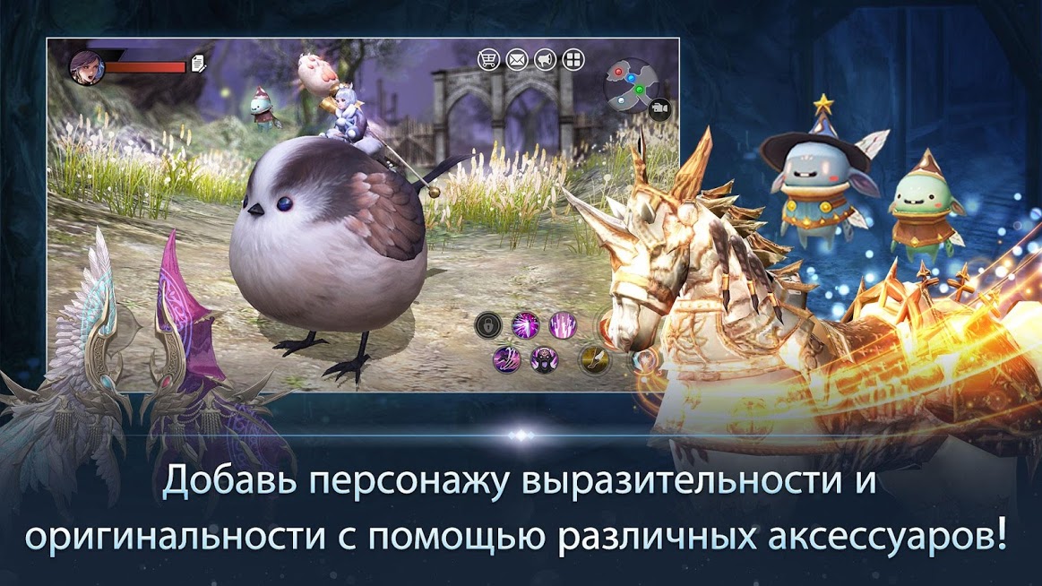 Скриншот из игры Talion - 4