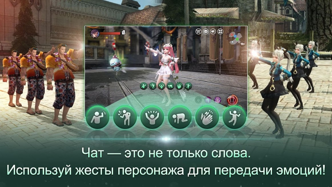 Скриншот из игры Talion - 10