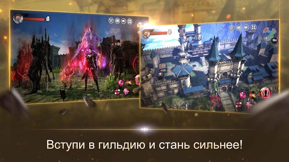 Скриншот из игры Talion - 1