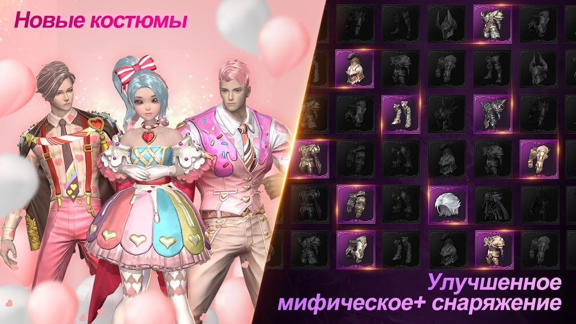 Скриншот из игры Talion - 11