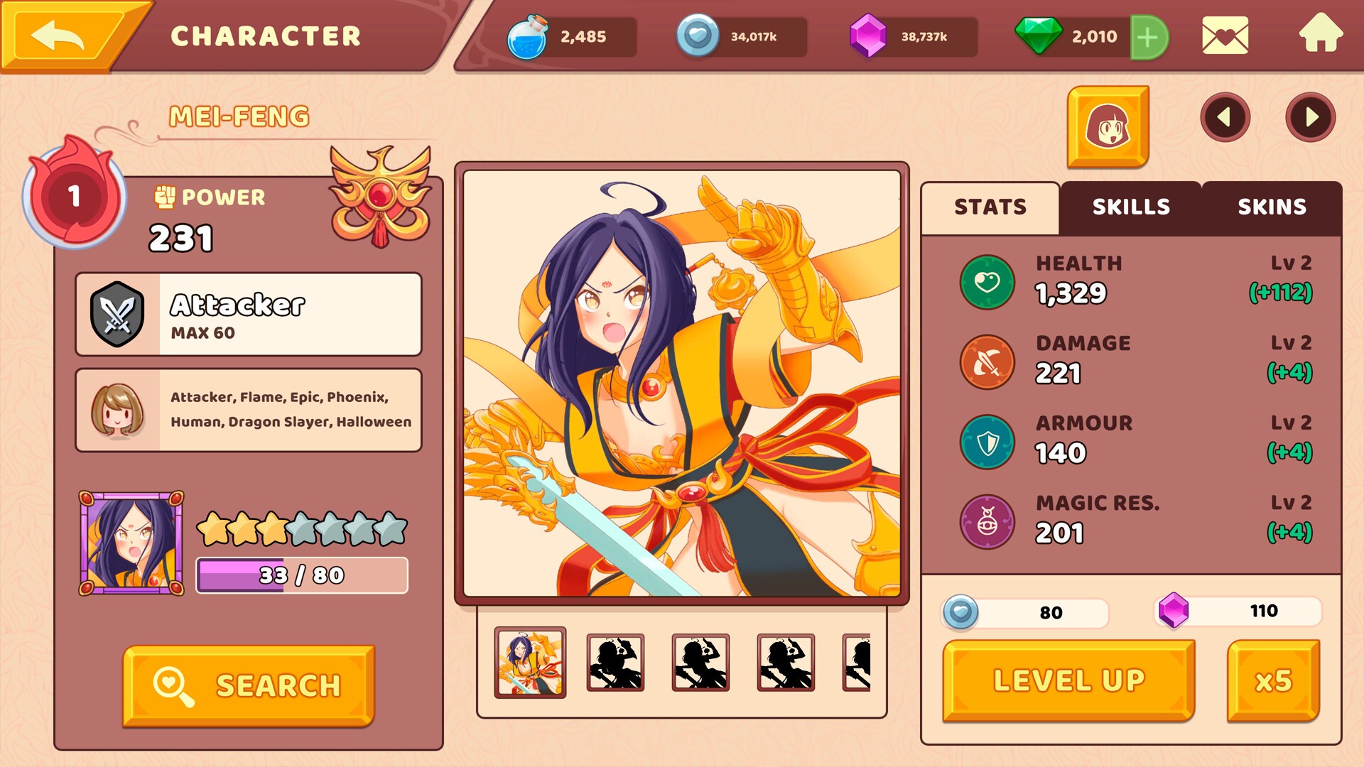 Скриншот из игры Eros Fantasy - 7