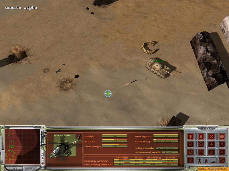 Скриншот из игры Will of Steel - 53