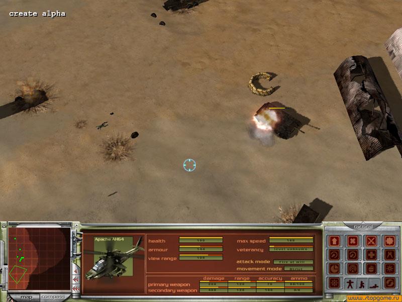 Скриншот из игры Will of Steel - 64