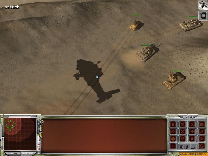 Скриншот из игры Will of Steel - 38