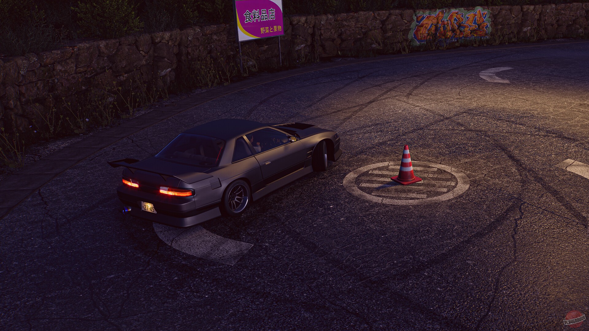 Скриншот из игры JDM: Japanese Drift Master - 35