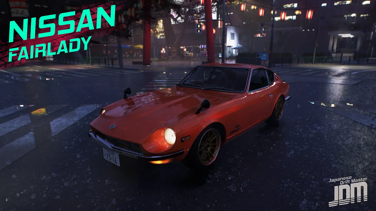 Скриншот из игры JDM: Japanese Drift Master - 29
