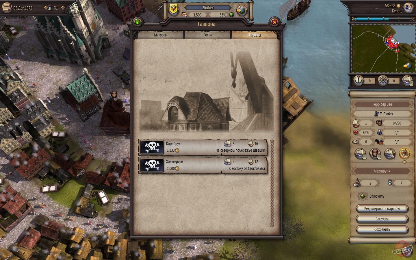 Скриншот из игры Patrician 4: Conquest by Trade - 20