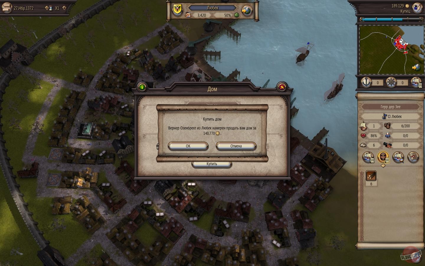 Скриншот из игры Patrician 4: Conquest by Trade - 47