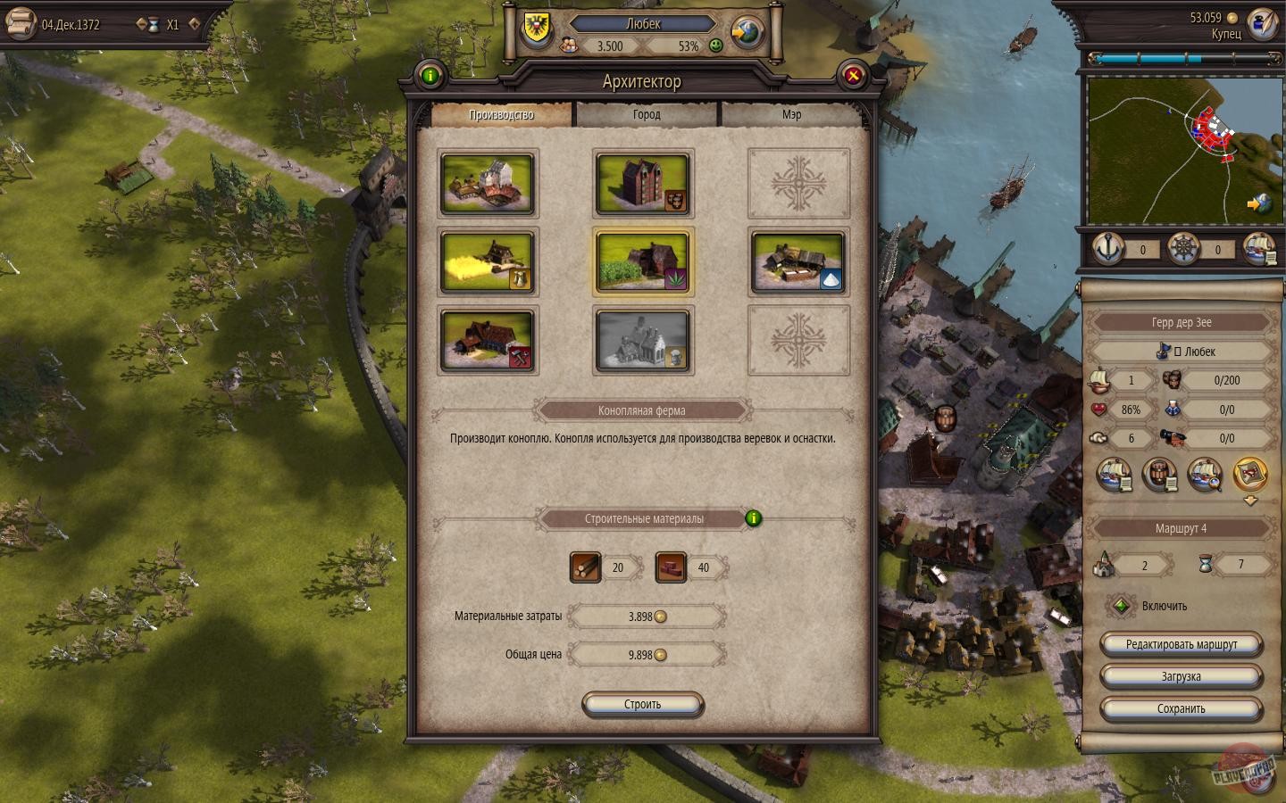 Скриншот из игры Patrician 4: Conquest by Trade - 44