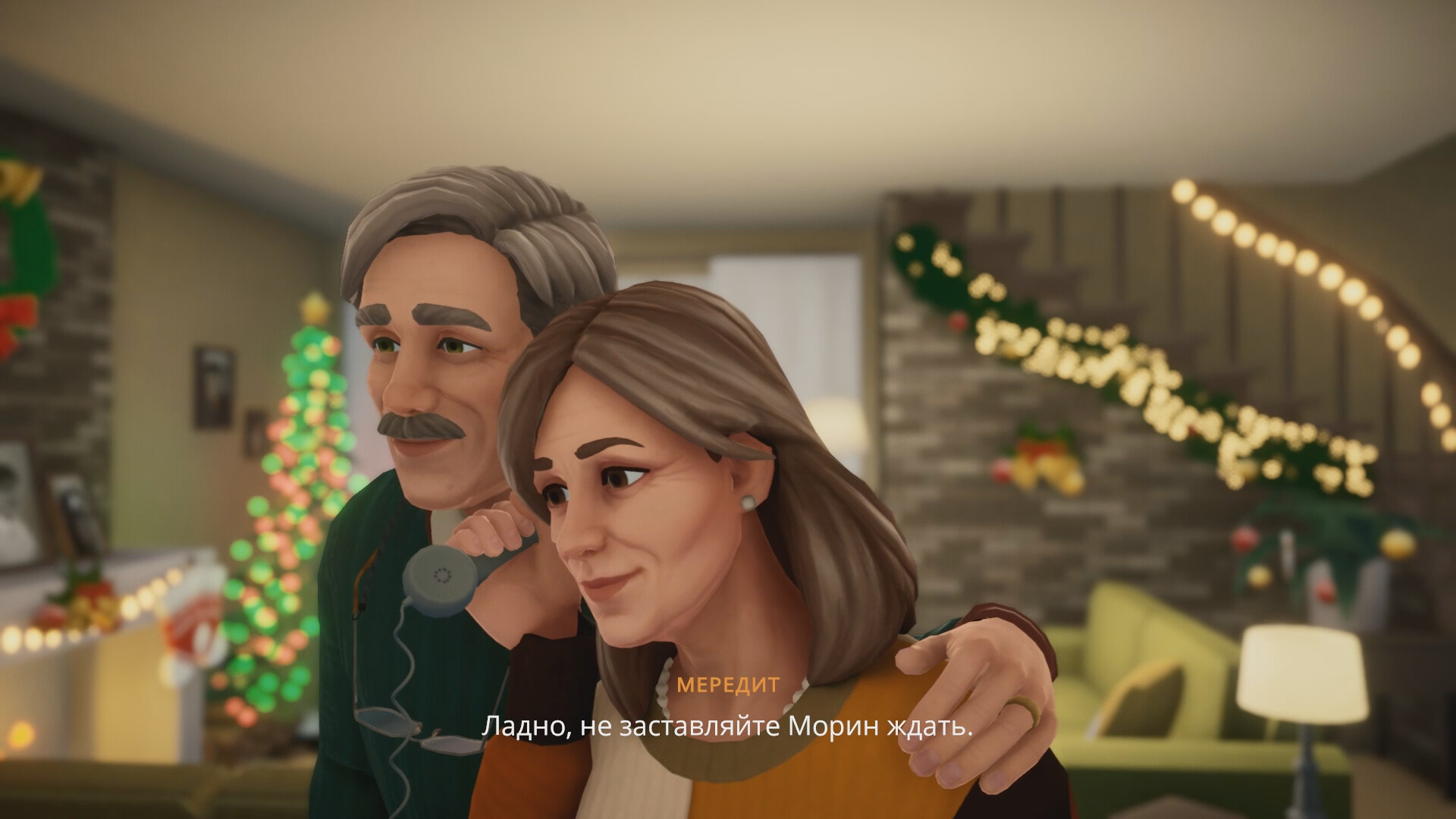 Скриншот из игры Lake - Season's Greetings - 2