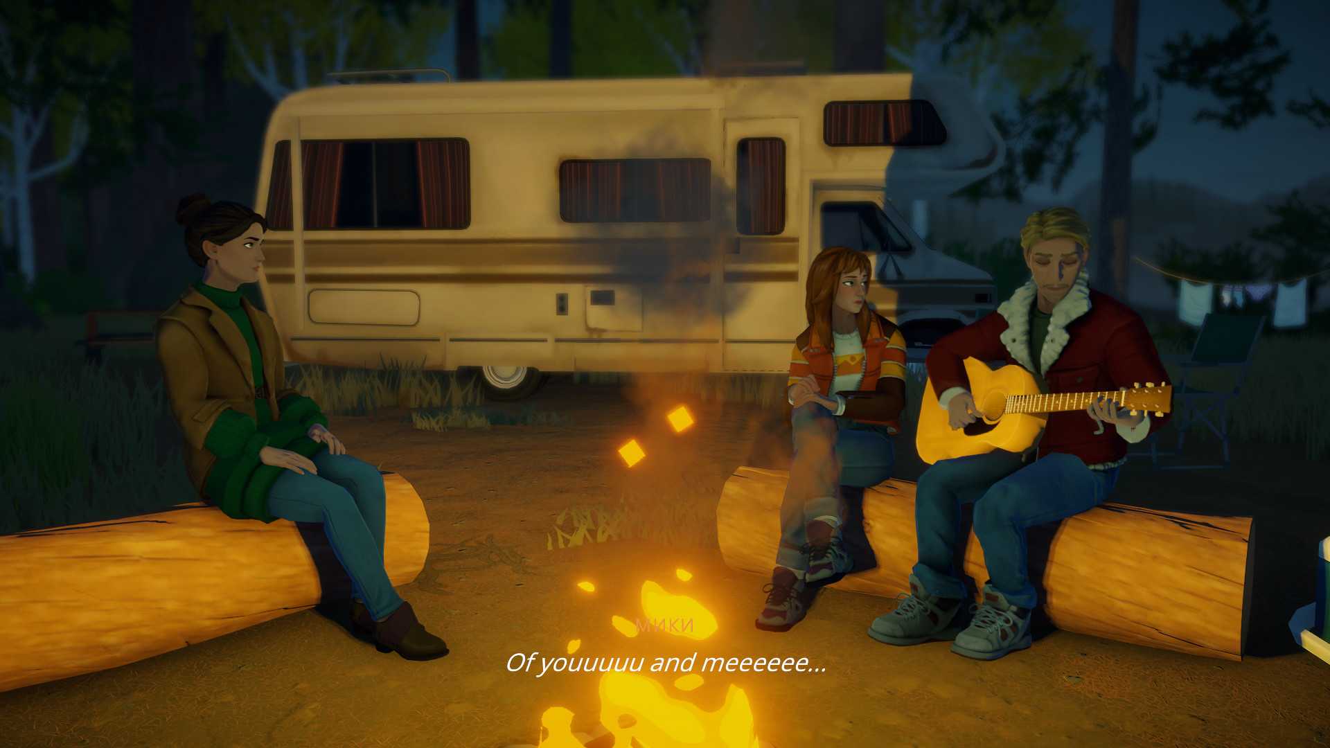 Скриншот из игры Lake - 30