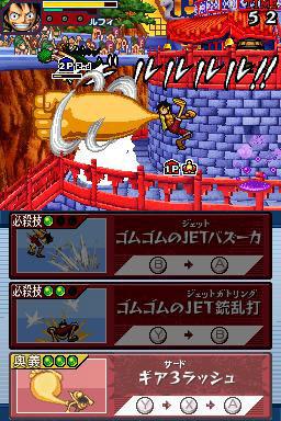 Скриншот из игры One Piece: Gigant Battle - 44