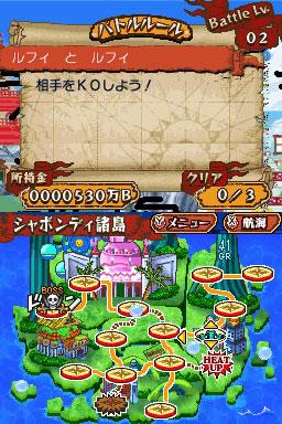 Скриншот из игры One Piece: Gigant Battle - 101
