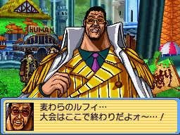 Скриншот из игры One Piece: Gigant Battle - 85