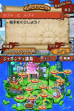 Скриншот из игры One Piece: Gigant Battle - 39