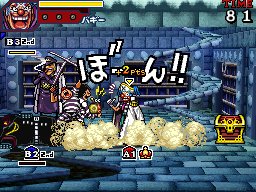 Скриншот из игры One Piece: Gigant Battle - 37