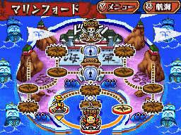 Скриншот из игры One Piece: Gigant Battle - 69