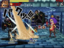 Скриншот из игры One Piece: Gigant Battle - 46