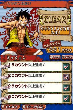 Скриншот из игры One Piece: Gigant Battle - 55