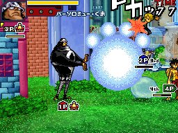 Скриншот из игры One Piece: Gigant Battle - 31