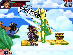 Скриншот из игры One Piece: Gigant Battle - 112