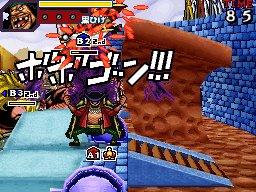 Скриншот из игры One Piece: Gigant Battle - 99