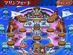 Скриншот из игры One Piece: Gigant Battle - 15