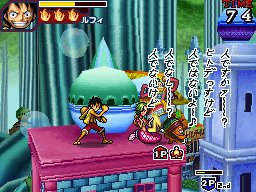Скриншот из игры One Piece: Gigant Battle - 94