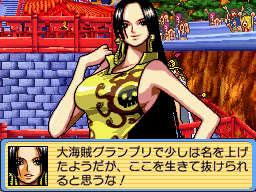 Скриншот из игры One Piece: Gigant Battle - 86