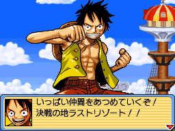 Скриншот из игры One Piece: Gigant Battle - 54