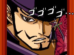 Скриншот из игры One Piece: Gigant Battle - 29