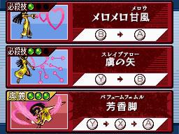 Скриншот из игры One Piece: Gigant Battle - 115