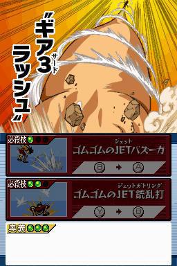 Скриншот из игры One Piece: Gigant Battle - 93