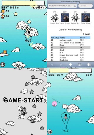 Скриншот из игры Cartoon Hero - 4