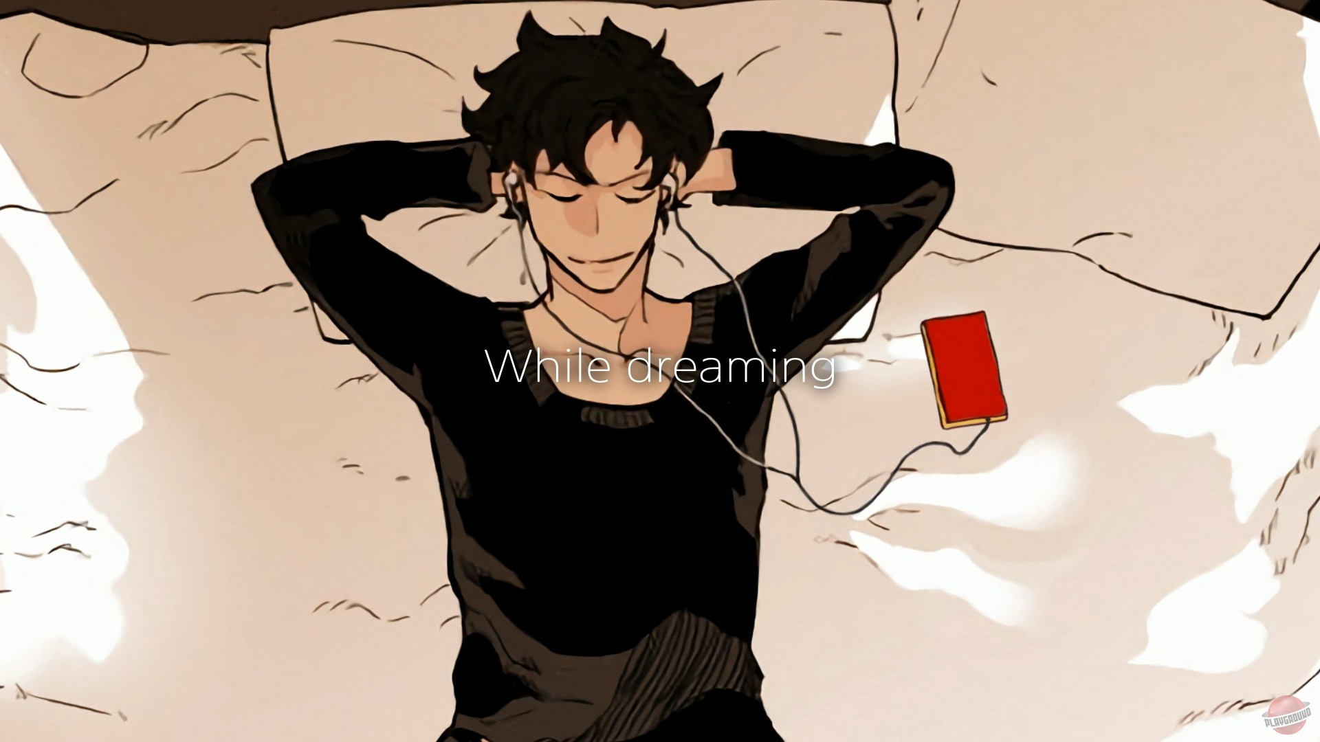 Скриншот из игры YEOLLEB Warrior - 8