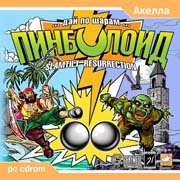 Обложка игры SlamTilt: Resurrection