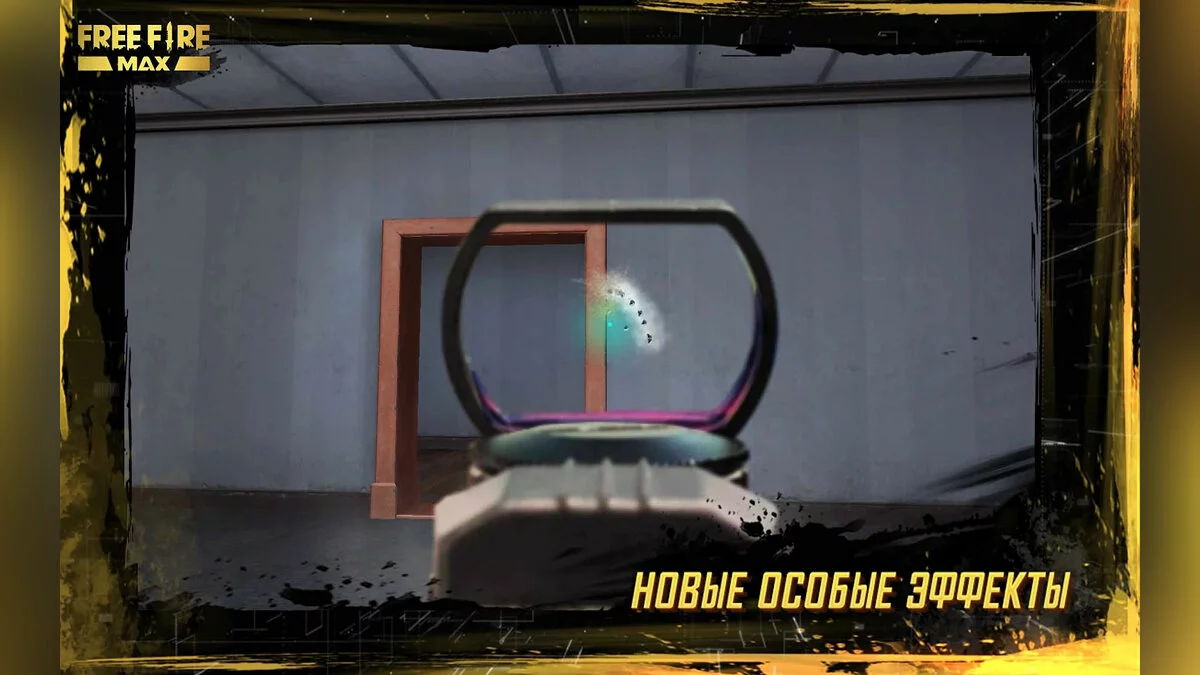 Скриншот из игры Free Fire Max - 3