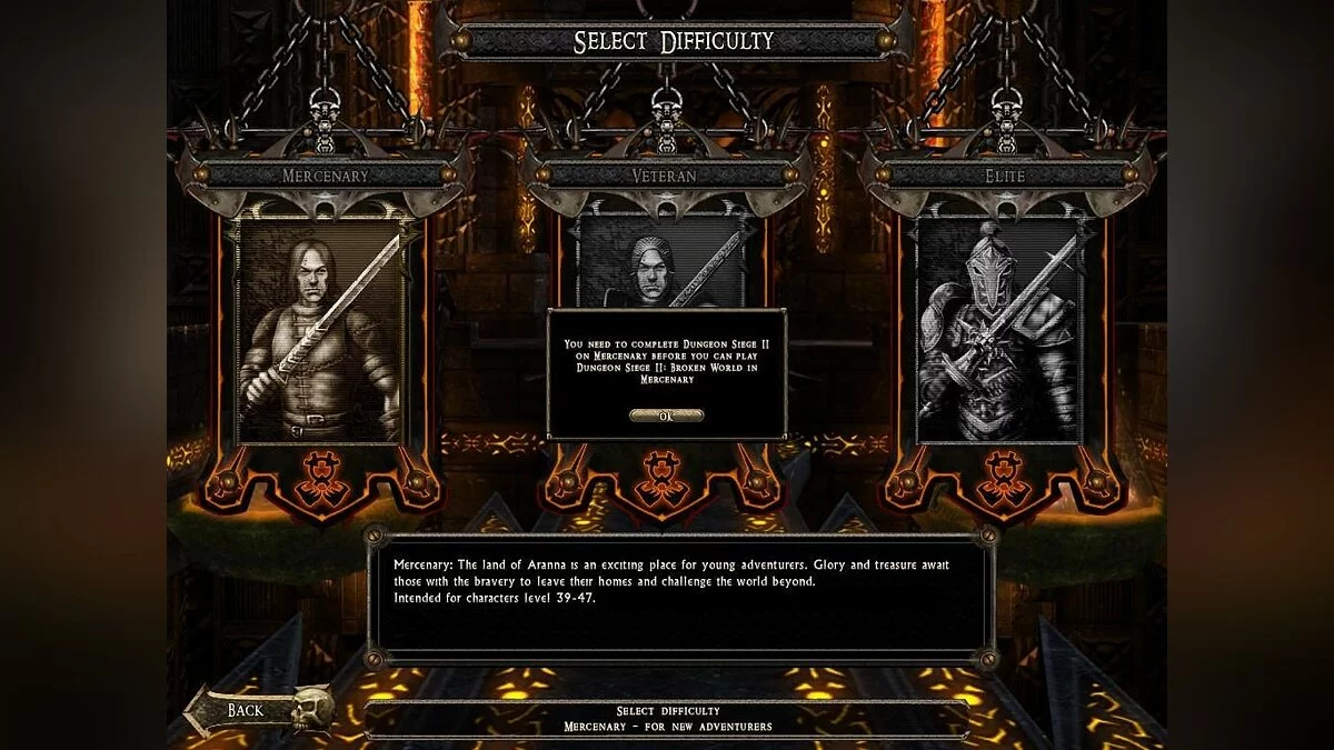 Скриншот из игры Dungeon Siege 2: Broken World - 15